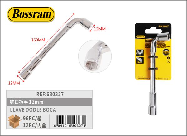 Llave doble boca 12mm para reparaciones