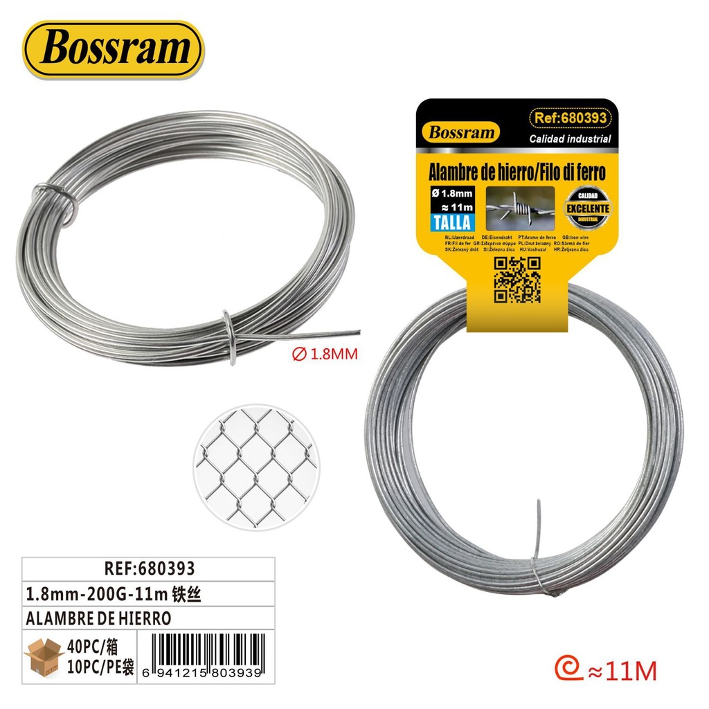 Alambre de hierro 1.8mm-200g-11m para construcción