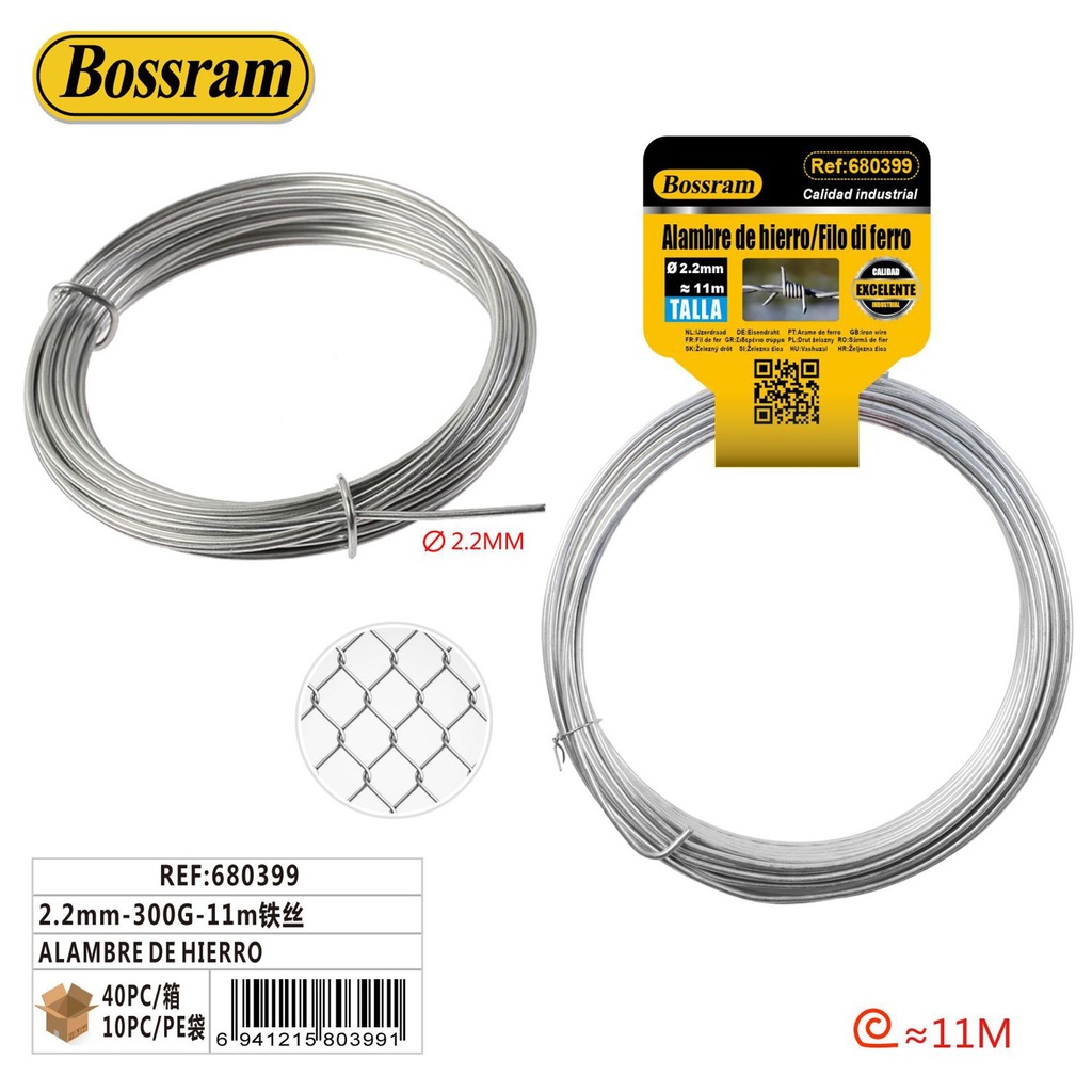 Alambre de hierro 2.2mm 300g 11m