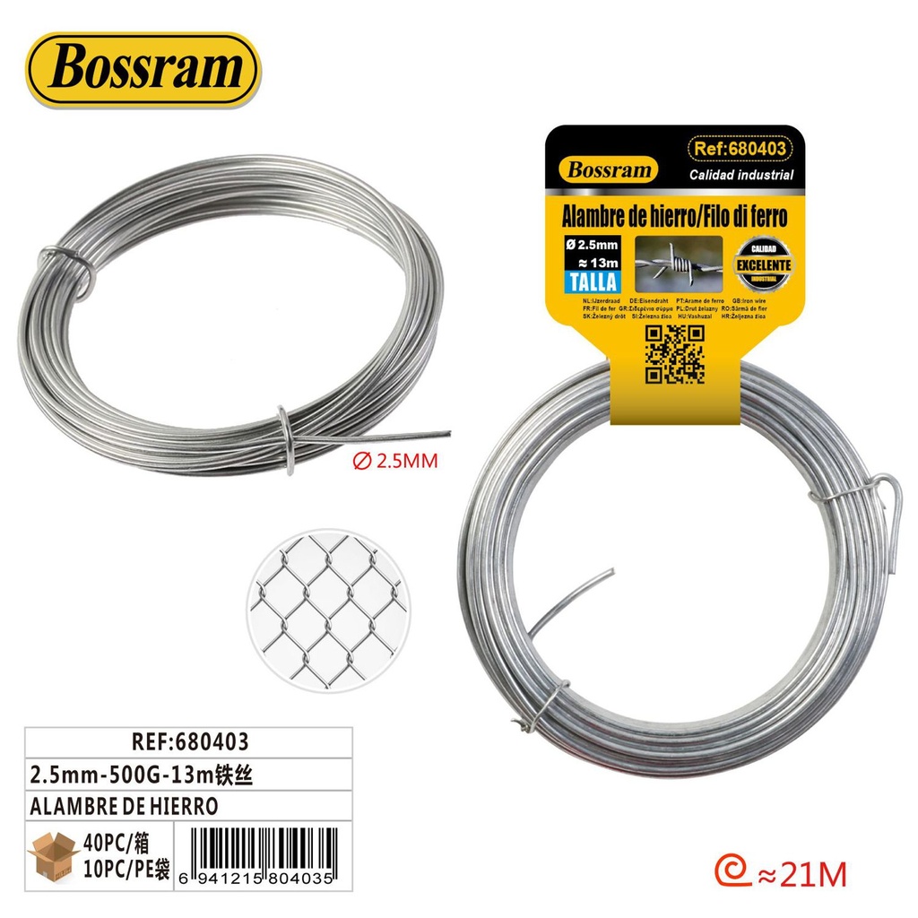 Alambre de hierro 2.5mm 500g 13m, construcción