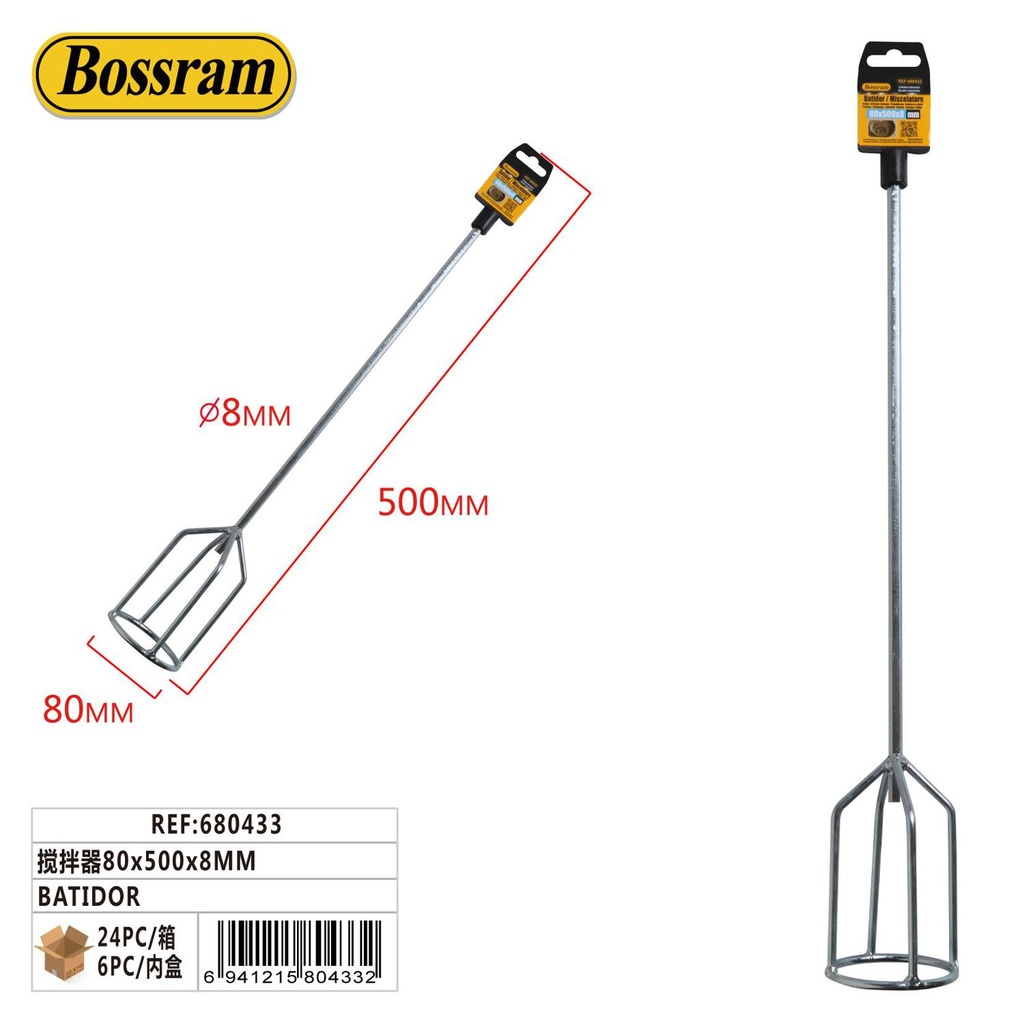 Batidor de cemento 80x500x8mm para construcción