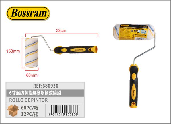 Rollo de pintor 6" mango goma