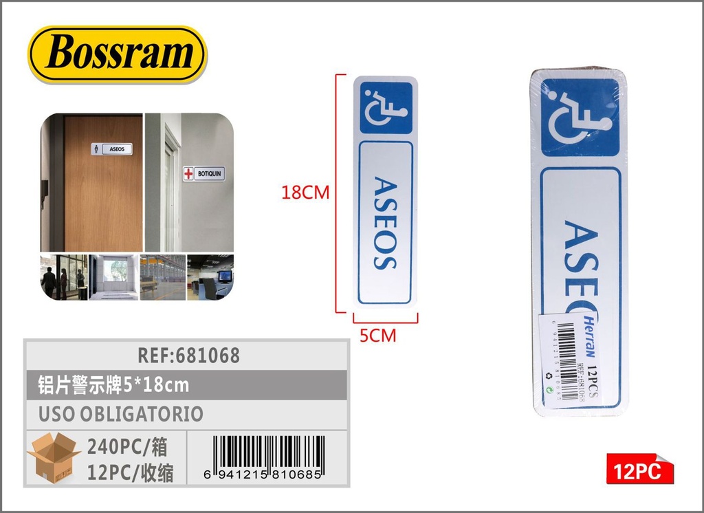 Señal de advertencia de aluminio 5x18cm uso obligatorio