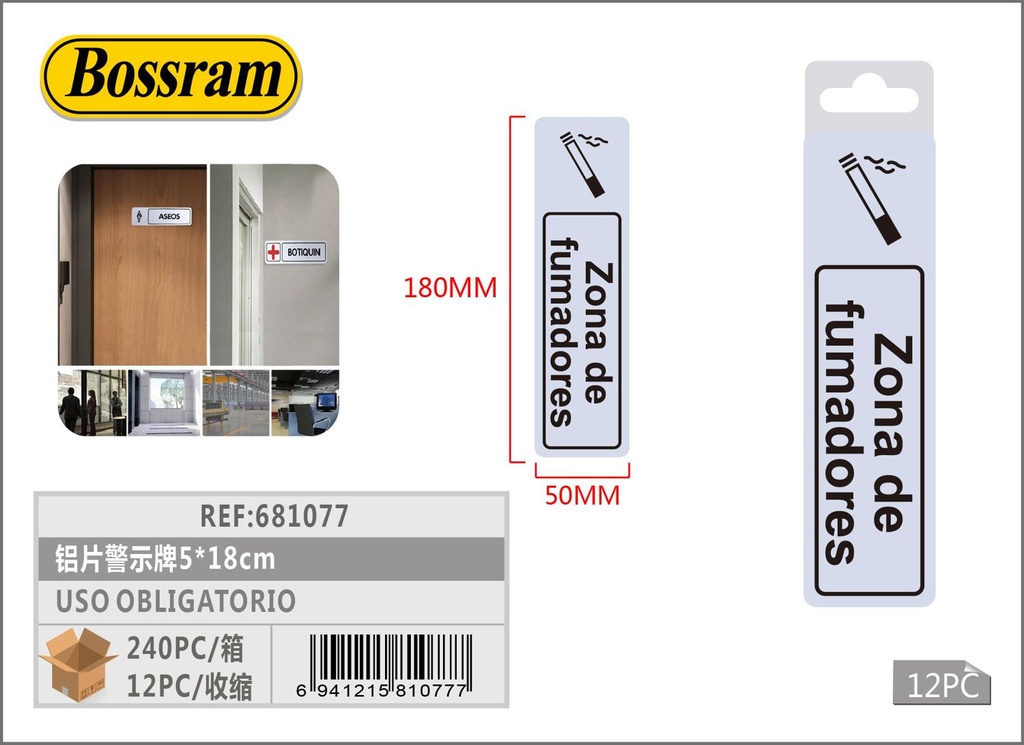 Señal de uso obligatorio en aluminio 5x18cm para señalización