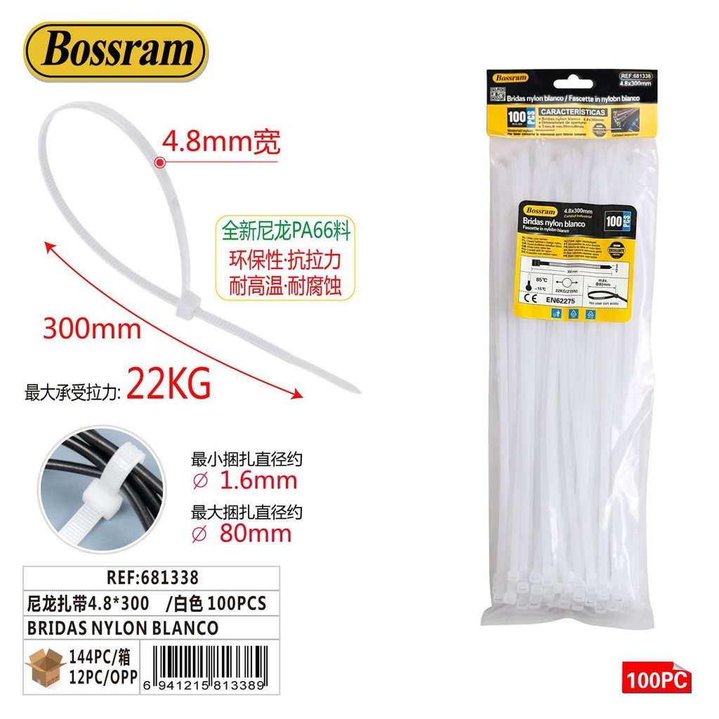 Bridas de nylon blanco 4.8*300mm 100pcs