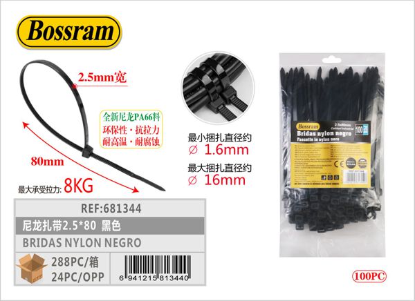 Bridas de nylon negro 2.5x80mm 100pcs para sujeción