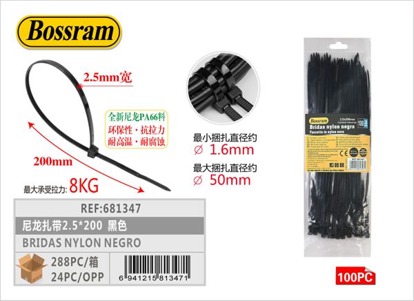 Bridas de nylon negro 2.5x200mm 100pcs