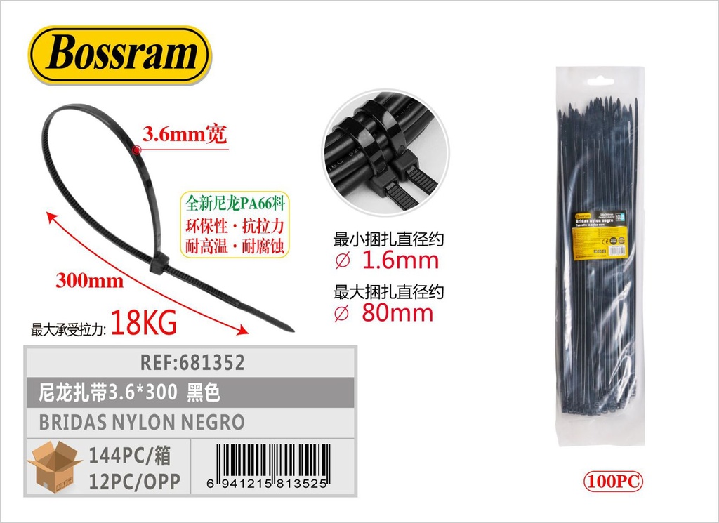 Bridas de nylon negro 3.6x300mm 100pcs