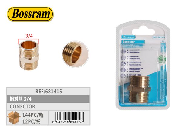 Conector de cobre 3/4" para fontanería