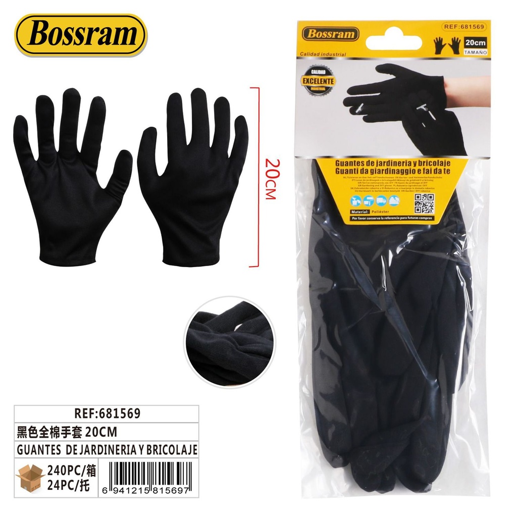 Guantes de jardinería y bricolaje 20cm negros