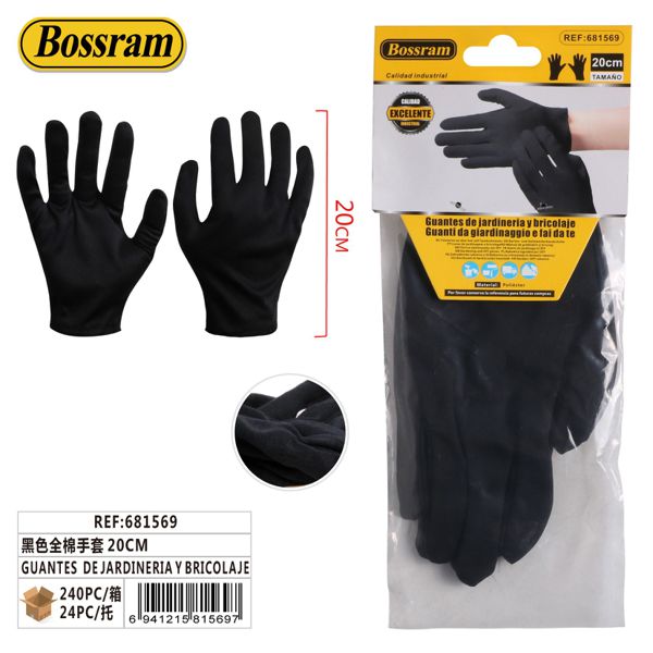 Guantes de jardinería y bricolaje 20cm negros