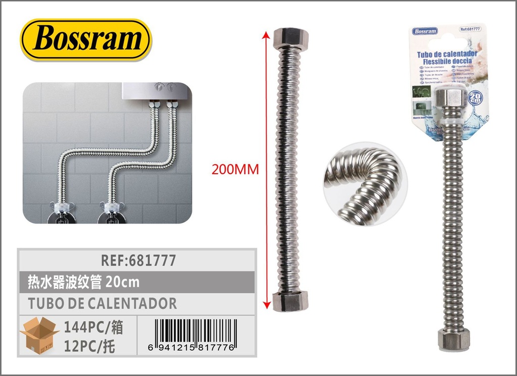 Tubo de calentador de agua 20cm para fontanería