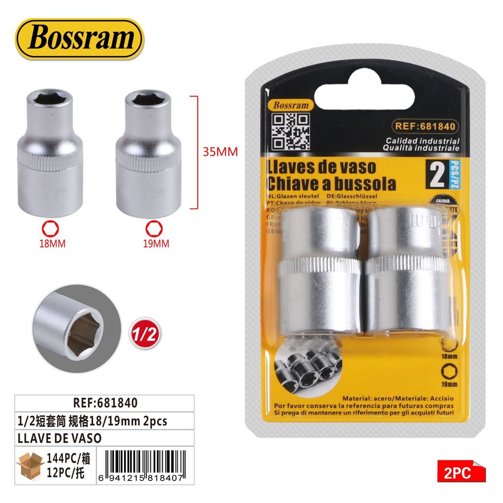 Llave de vaso corta 18/19mm 2pcs para herramientas