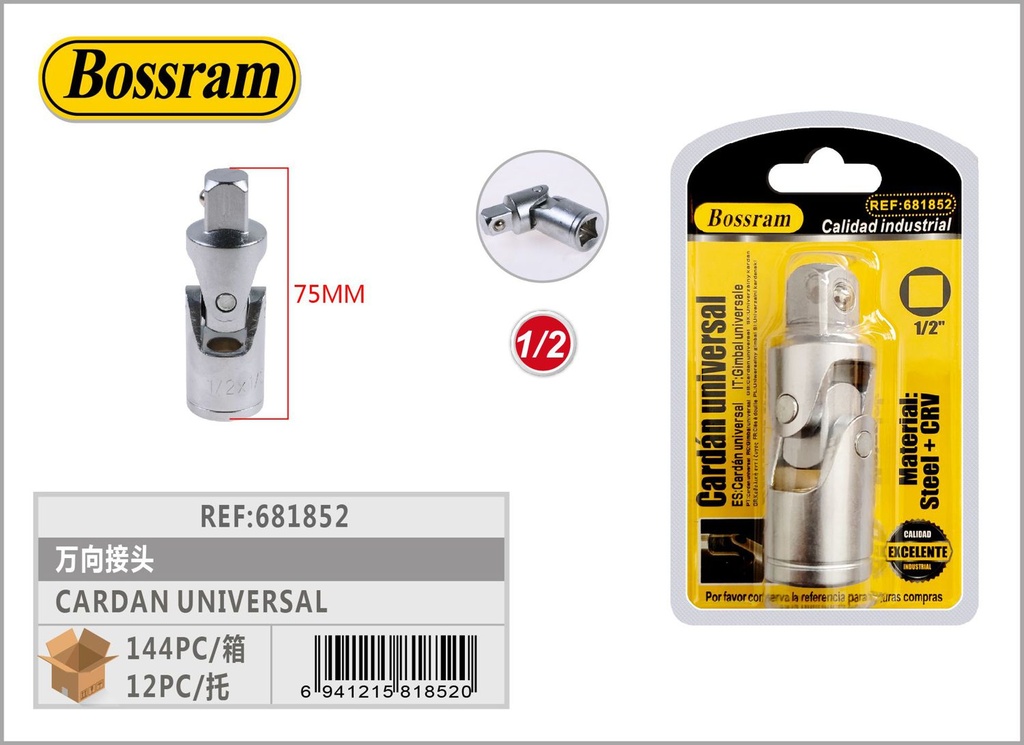 Cardan universal 1/2" para herramientas