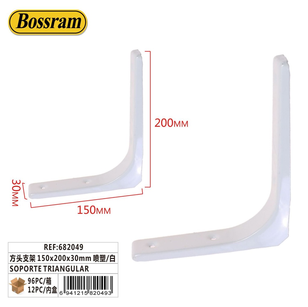 Soporte triangular blanco 150x200x30mm