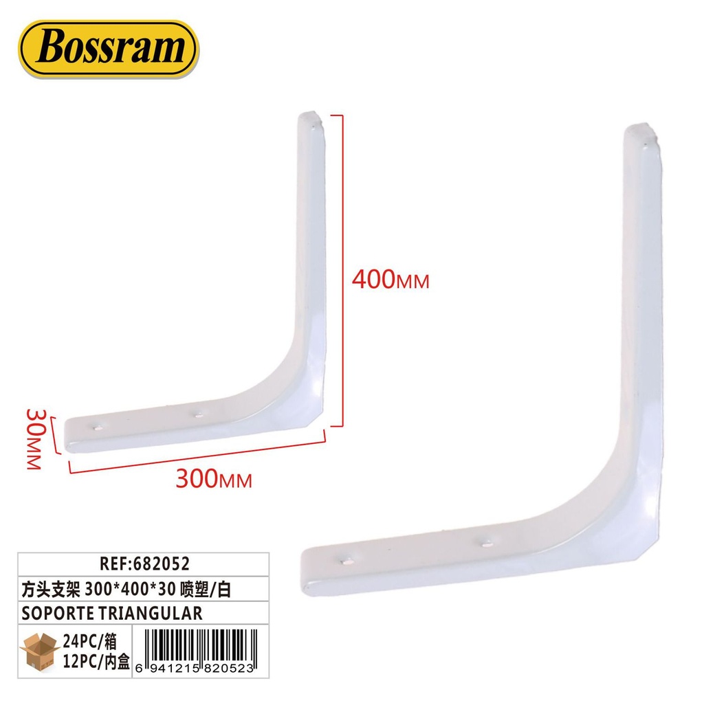 Soporte triangular 300x400x30mm blanco para estanterías y muebles