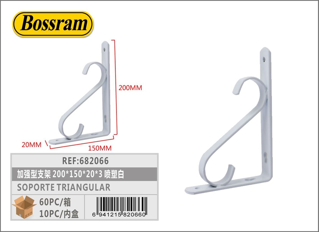 Soporte triangular reforzado 200x150x20x3MM para estanterías