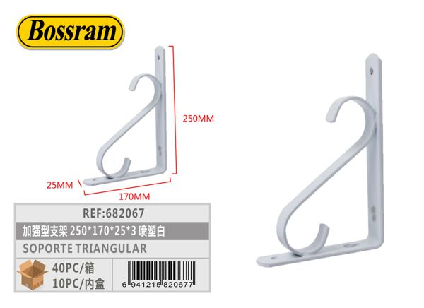 Soporte triangular reforzado 250x170x25x3mm blanco para estanterías