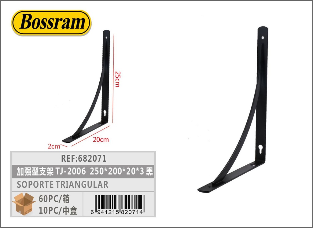 Soporte triangular reforzado TJ-2006 250x200x20x3mm negro