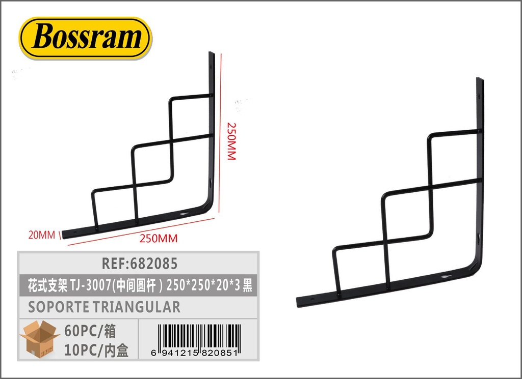 Soporte triangular negro 250x250x20x3mm para estanterías