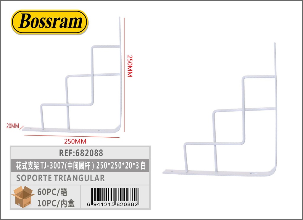 Soporte triangular blanco TJ-3007 250x250x20x3mm para fijación