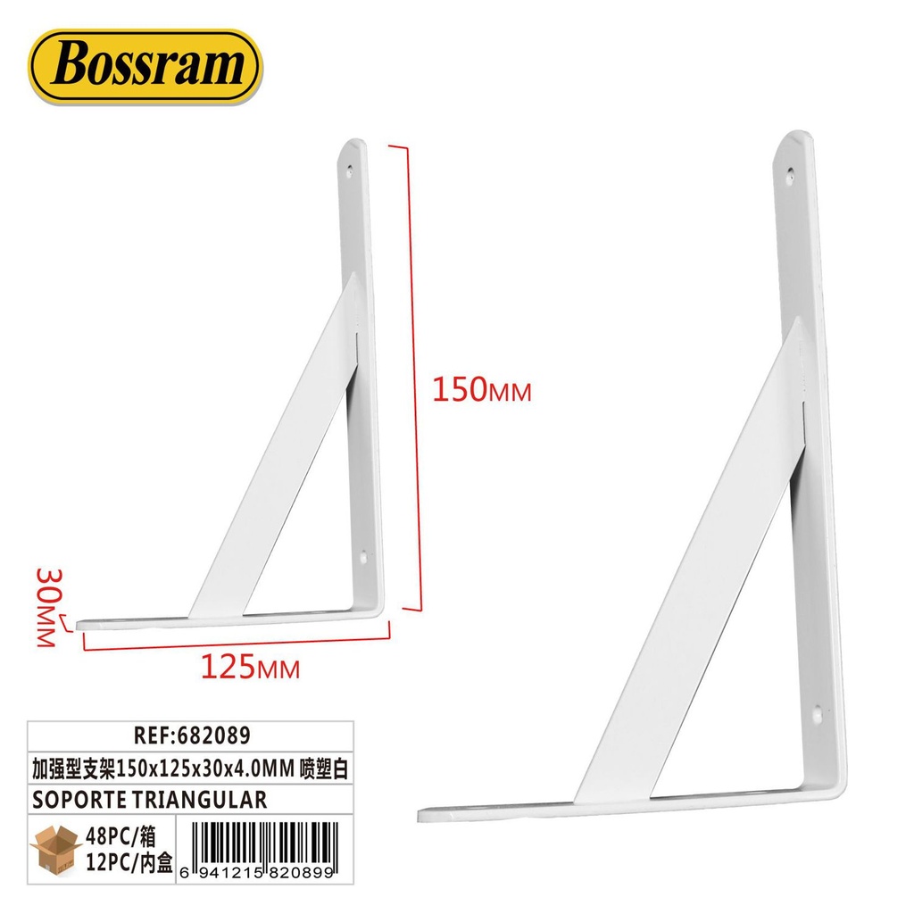 Soporte triangular reforzado 150x125x30x4.0mm para estanterías