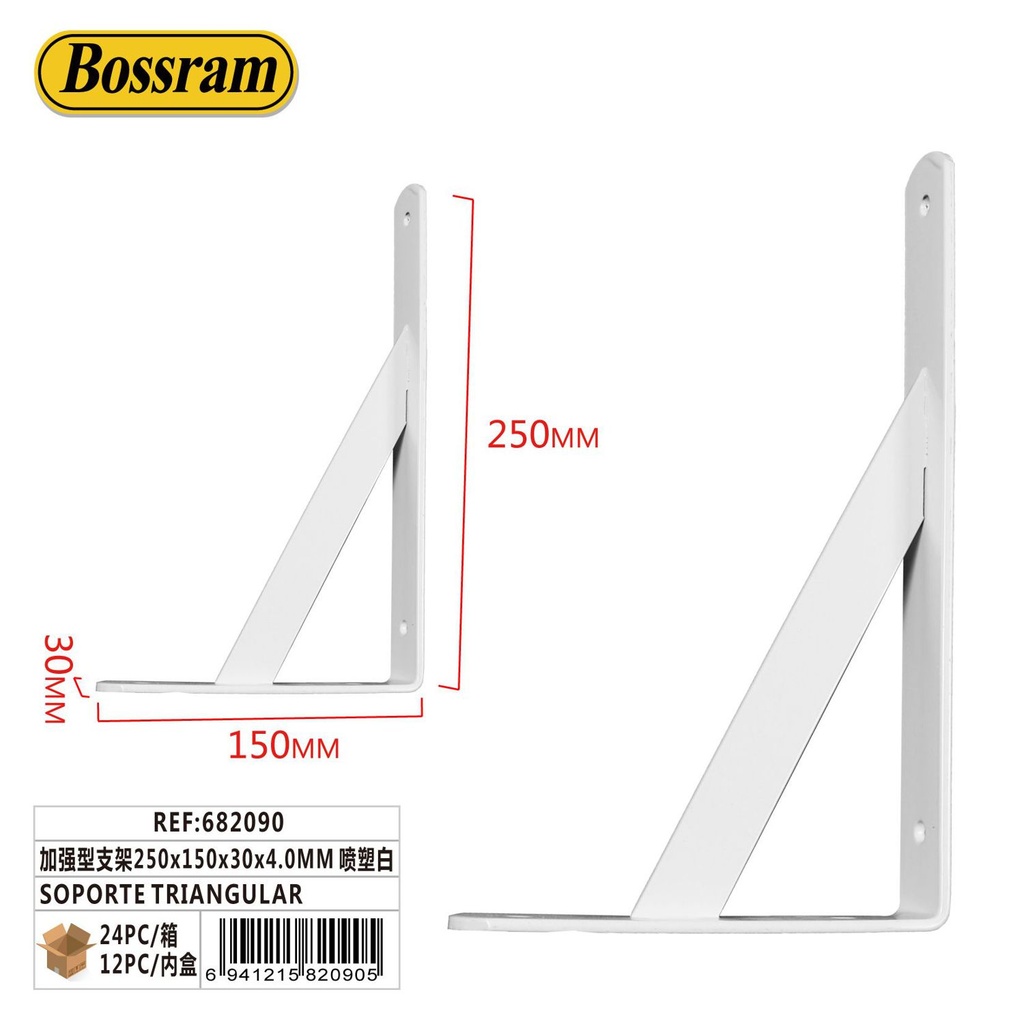 Soporte triangular reforzado 250x150x30x4mm blanco