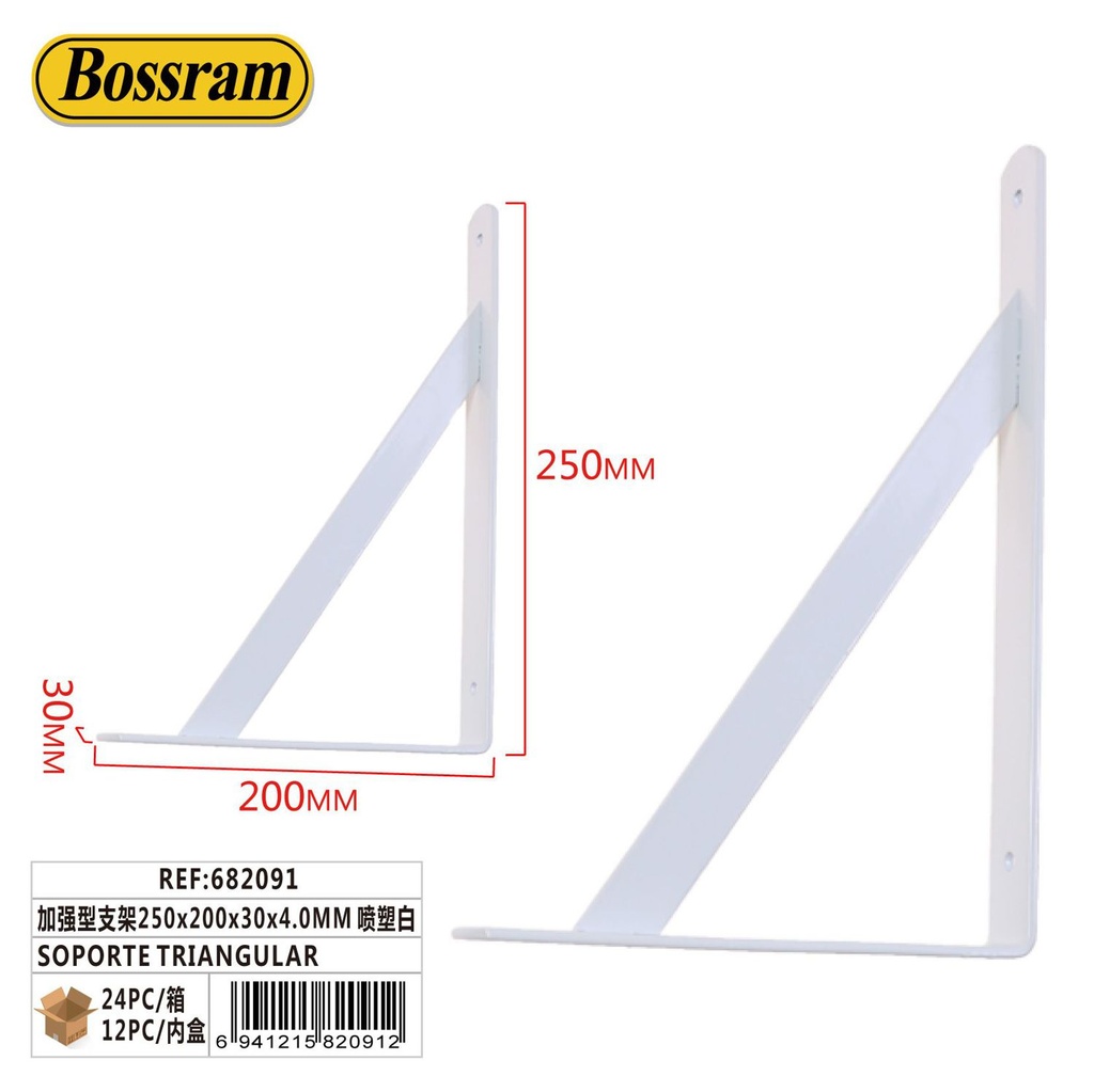 Soporte triangular reforzado 250x200x30x4.0mm blanco