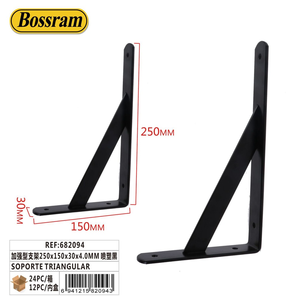 Soporte triangular reforzado 250x150x30x4mm negro