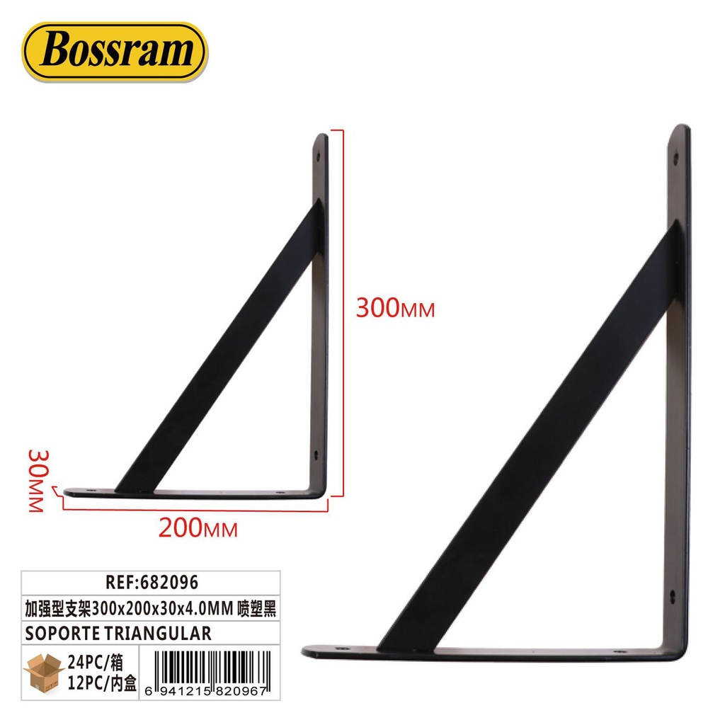 Soporte triangular reforzado 300x200x30x4.0mm negro para uso en estanterías