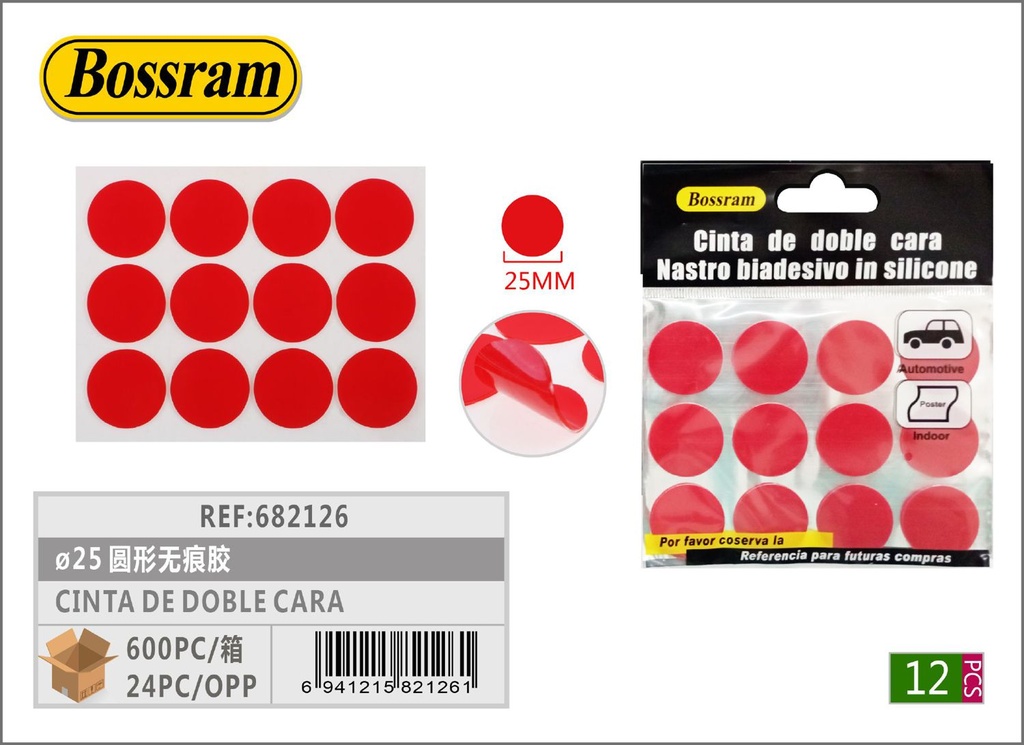 Cinta de doble cara 25mm redonda sin rastro 12pcs