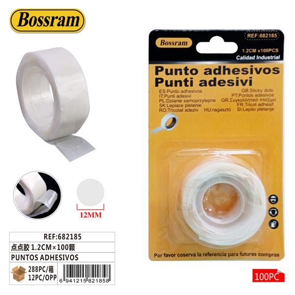 Puntos adhesivos 1.2cm x 100 unidades para manualidades