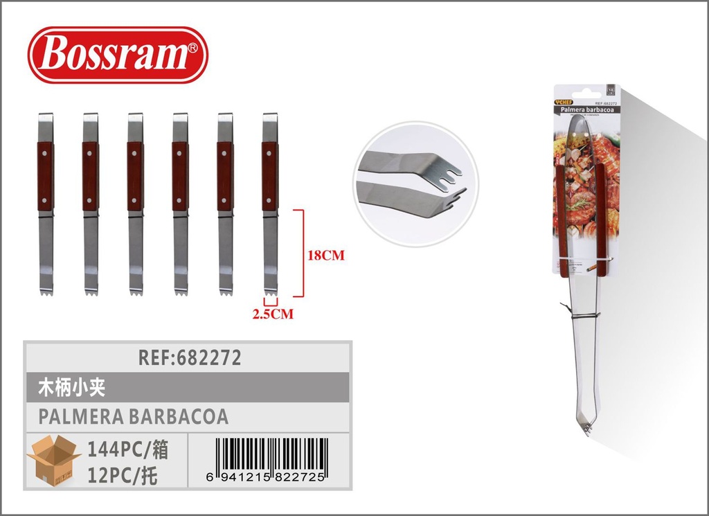 Paleta de madera para cocina y utensilios