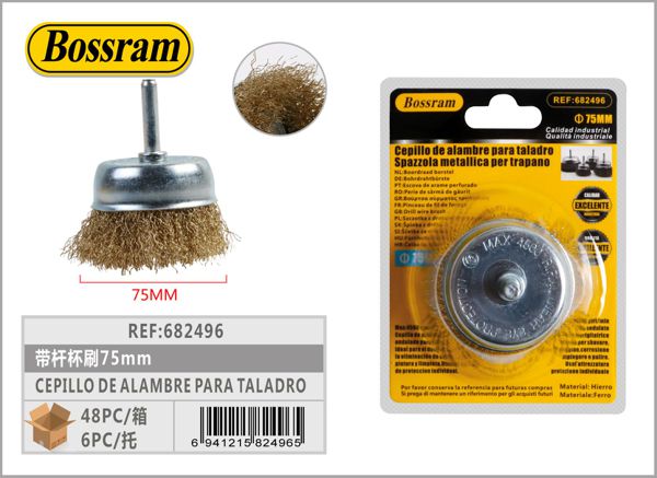 Cepillo de alambre para taladro 75mm 1pc para limpieza y desoxidación