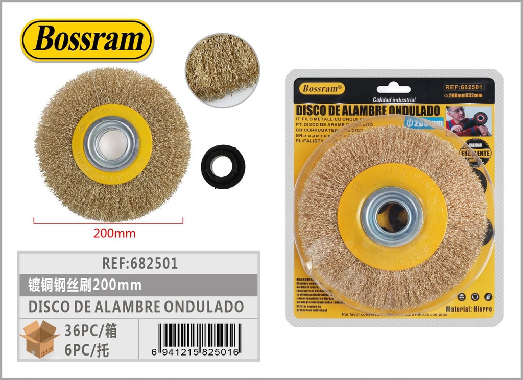 Disco de alambre ondulado para amoladora 200x32mm 