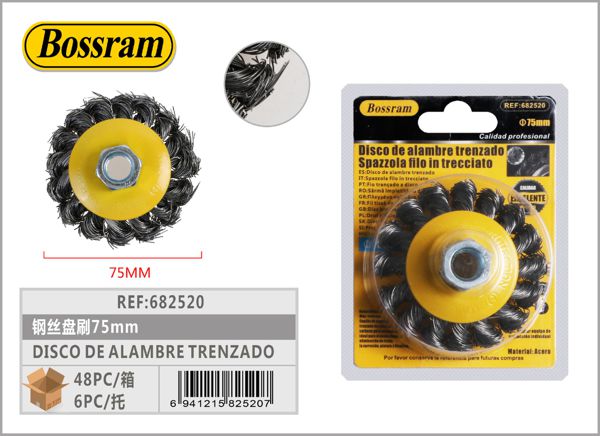 Disco de alambre trenzado 75mm para amoladora y limpieza de superficies