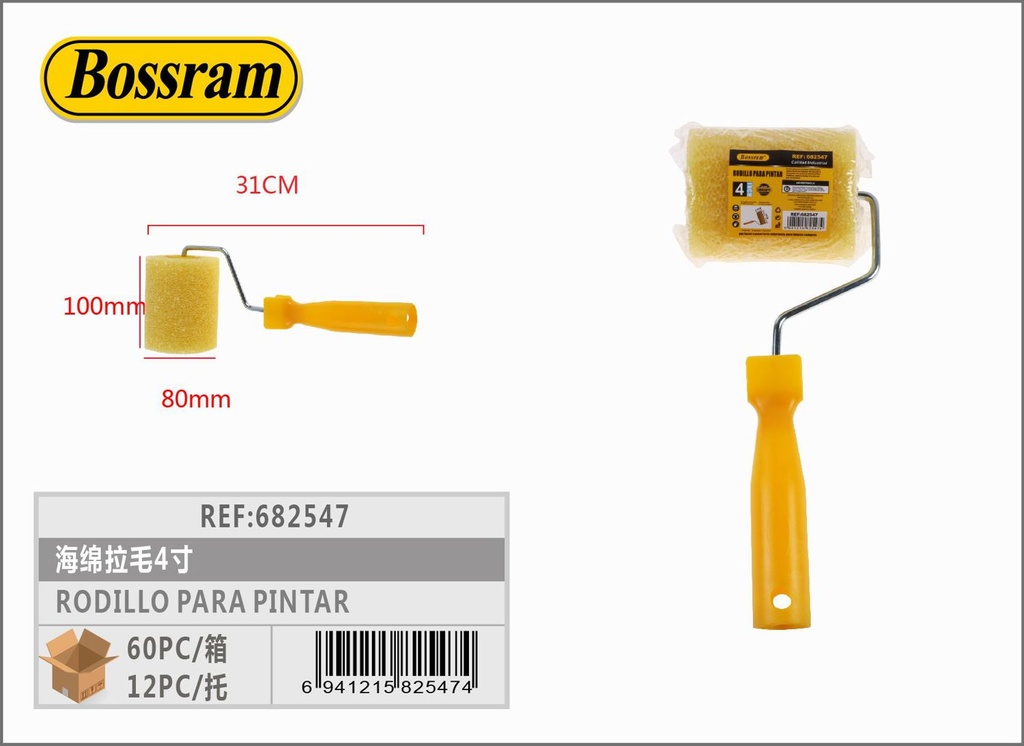 Rodillo para pintar de esponja 4" 260mm