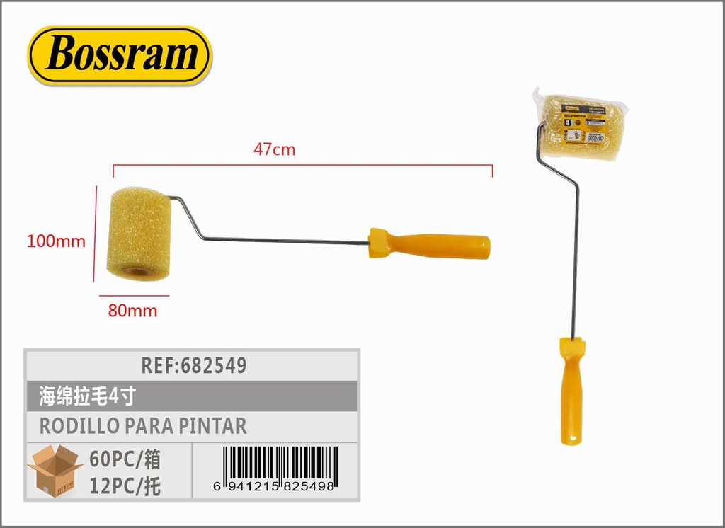 Rodillo para pintar de esponja 450mm