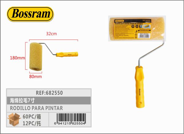 Rodillo para pintar de esponja 7 pulgadas 260mm