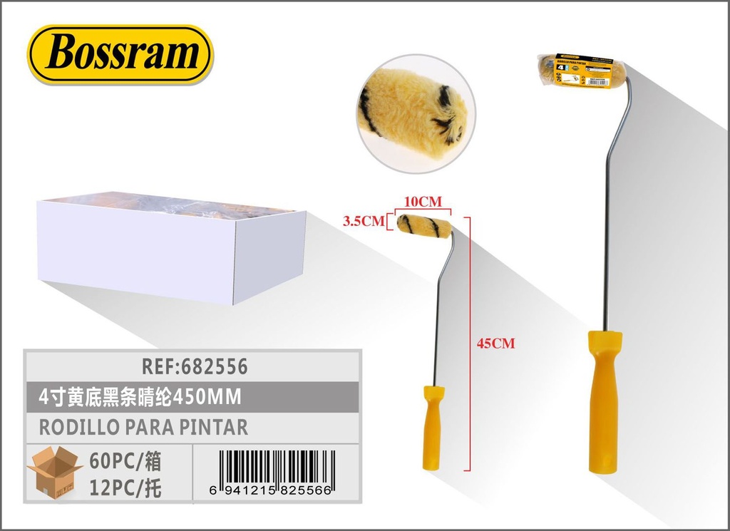 Rodillo para pintar acrílico con fondo amarillo y rayas negras 450mm