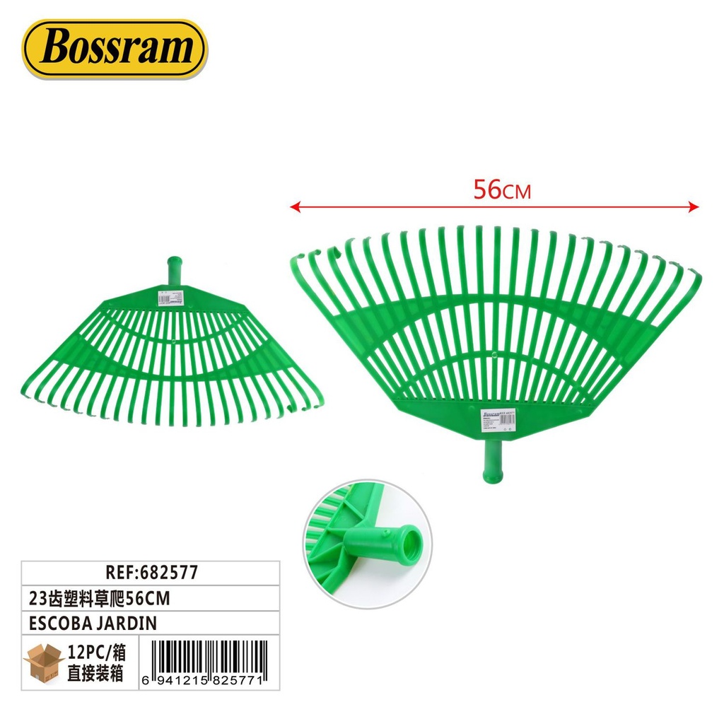 Escoba de jardín de plástico con 23 dientes y 56 cm