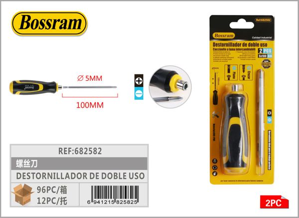 Destornillador de doble uso, 5mmx100mm para herramientas de ferretería