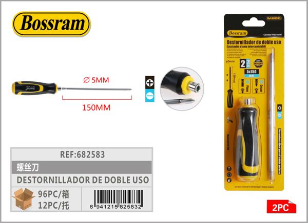 Destornillador de doble uso amarillo-negro 5mm x 150mm para bricolaje