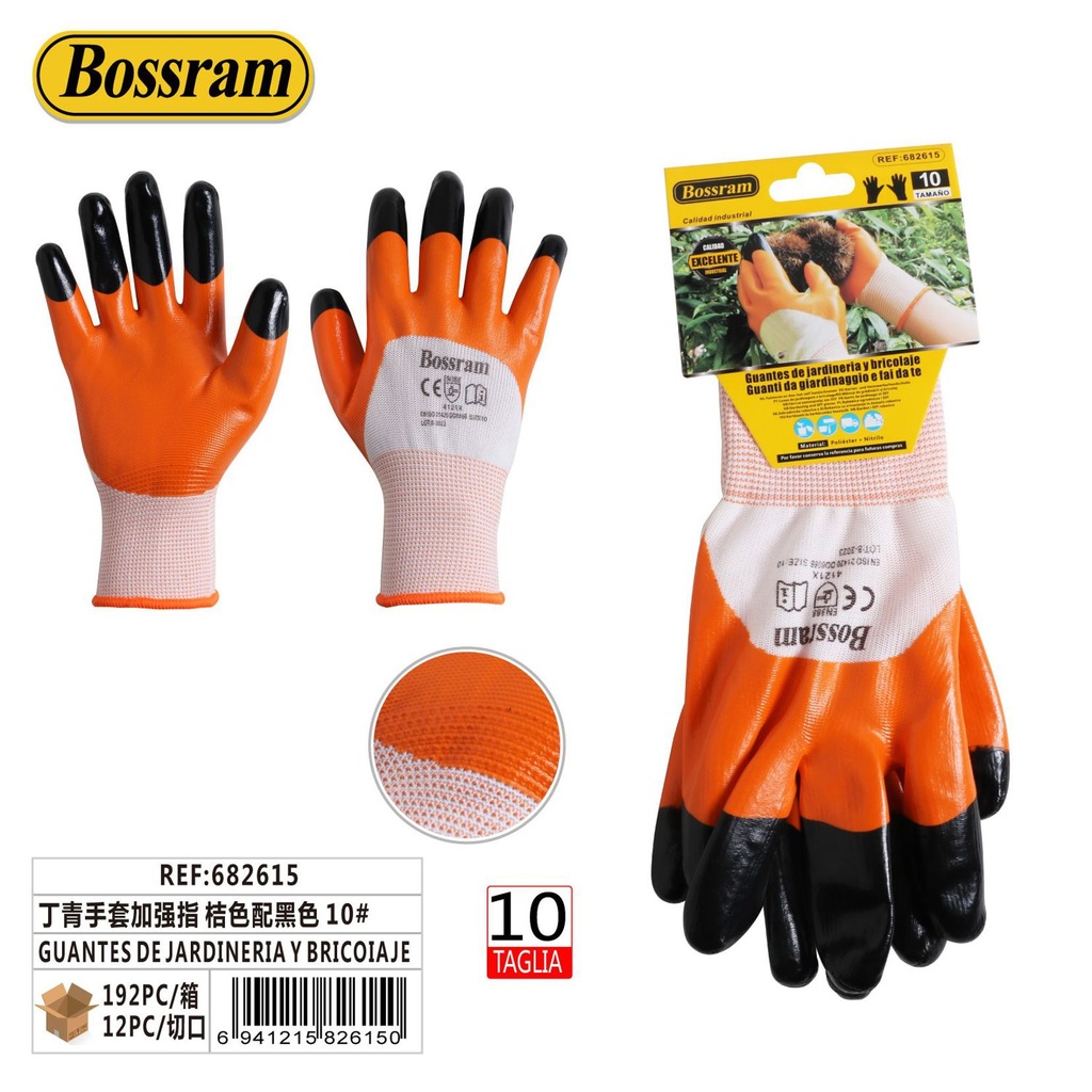 Guantes de jardinería y bricolaje 17mmx30m