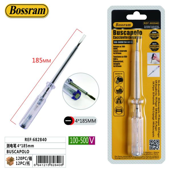 Buscapolo 4x185mm 100-500V para electricidad