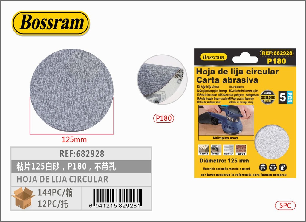 Hoja de lija circular 125mm grano P180 sin agujeros para bricolaje