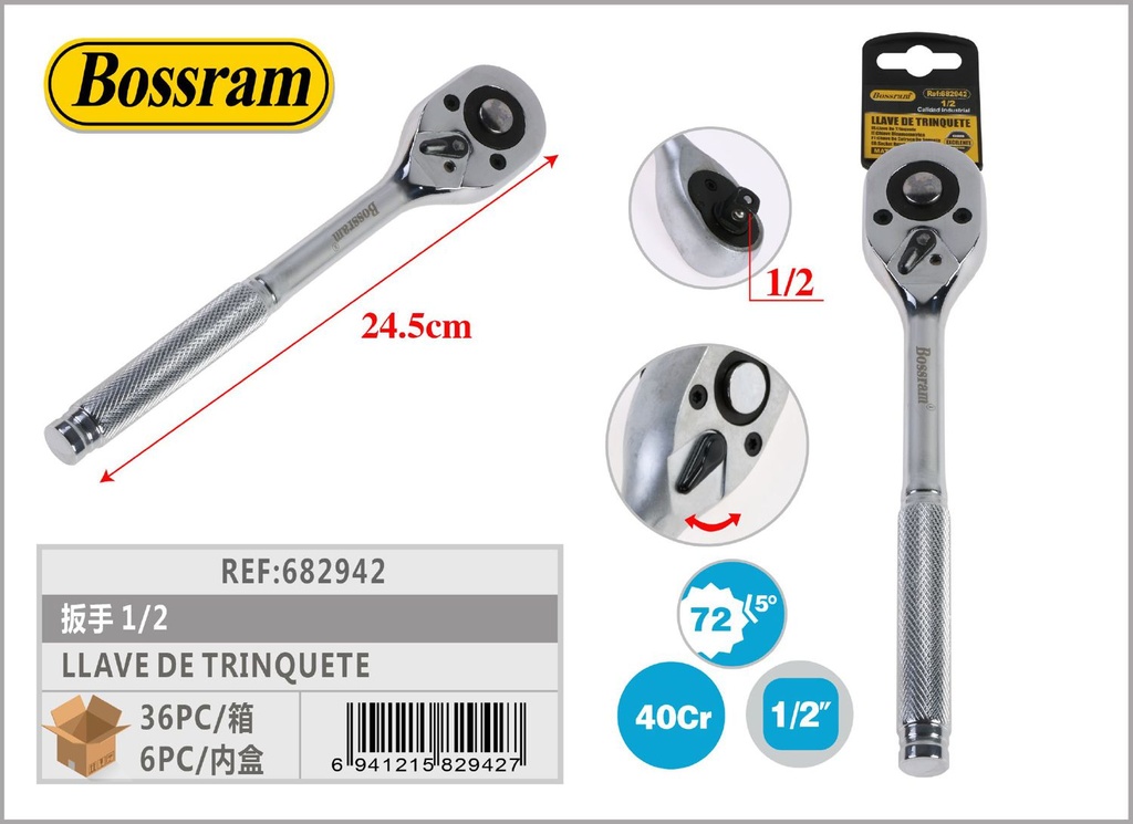 Llave de trinquete 1/2 24.5cm para herramientas