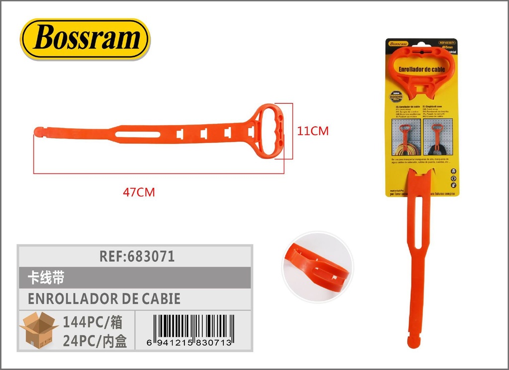 Enrollador de cable 465mm