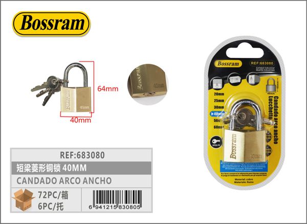 Candado arco ancho 40mm para seguridad y protección