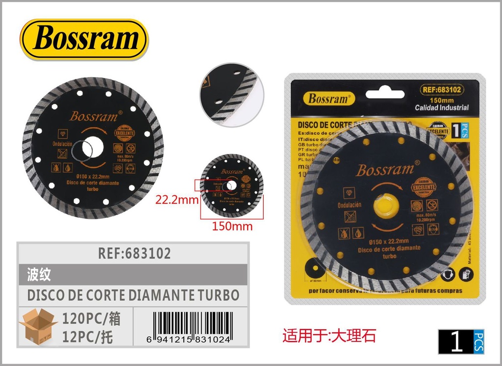 Disco de corte de diamante turbo 150mm